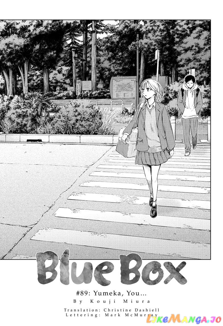 Blue Box, Chapter 89 image 01